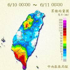 Jun 20, 2021 · 他說，統計上梅雨滯留鋒雖然以5月中旬至6月中旬，在台灣附近徘徊為最多，但還是有些年早在5月上旬就發生，另有些年則晚至6月下旬還有發生，多雨型態(西南氣流)甚至跨進7月初；所以，今年並不算特別。 å¤©æ°£è·äºº å³è–å®‡ é›¨é‡åœ–çœ‹è¥¿å—å­£é¢¨å¢žå¼· Facebook