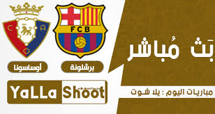 احصل علي رابط مشاهدة مباراة برشلونة اليوم بث مباشر كما يمكنك الحصول علي جودات متعددة مناسبة للجوال بث حي لماتش الريال اليوم barcelona الأن عالي الدقة. Ù†ØªÙŠØ¬Ø© Ù…Ø¨Ø§Ø±Ø§Ø© Ø¨Ø±Ø´Ù„ÙˆÙ†Ø© ÙˆØ£ÙˆØ³Ø§Ø³ÙˆÙ†Ø§ Ø§Ù„ÙŠÙˆÙ… 6 3 2021 Ø§Ù„Ø¯ÙˆØ±ÙŠ Ø§Ù„Ø§Ø³Ø¨Ø§Ù†ÙŠ
