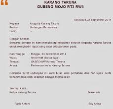 Setelah mengetahui apa pengertian, arti dan isinya, pastinya kita. 3 Contoh Surat Undangan Setengah Resmi Gambar