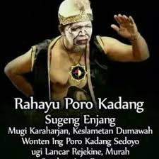 Dari Wong Jawa Untuk Selamanya Di Grup Lucu Gambar Lucu Kata Kata Indah