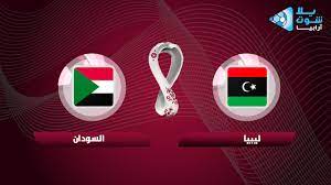Watch sudan live tv channel streaming قناة السودان بث مباشر. Dtym0yam2uaoom