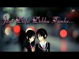 Jitni Dafa Dekhu Tujhe Latest Whatsapp Status Youtube Love Status Whatsapp Whatsapp Emotional Status I Love You Status