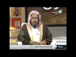 ما حكم وضع صور الميت في تيليجرام والتواصل الاجتماعي Youtube