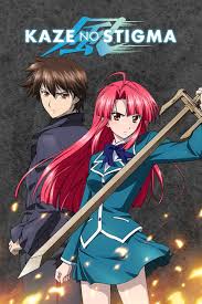 Kaze No Stigma | Tiktok