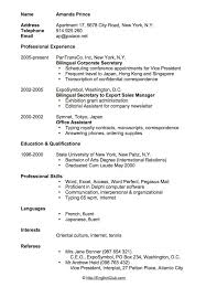 Maybe you would like to learn more about one of these? Cv Templates English 3 Templates Example Templates Example Sample Resume Format Cv Resume Sample Resume Template Free