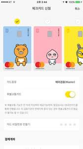 Crypterium best for eea residents: 100 Bank Card Ideas Bank Card Credit Card Design Card Design