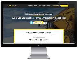 Выделение