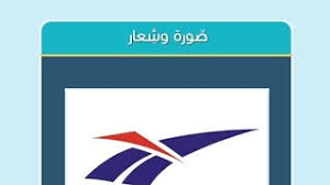 طعام القادم من سفره من 7 حروف لغز 44 كلمات متقاطعة بريك تنزيل الموسيقى Mp3 مجانا