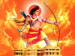 Lord Rama Bow And Arrow Hd Wallpapers Wallpaper Cave Here is some exciting sita ram wallpapers for your computer desktop. lord rama bow and arrow hd wallpapers