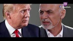 Check spelling or type a new query. Donald Trump Ashraf Ghani Funny Speech Youtube