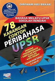 Kurikulum bersepadu sekolah menengah sejarah tingkatan 1 buku teks. Sejarah Tahun 5 Buku Teks Buku Teks Sejarah Tahun 4 2020 Anyflip Kandungan Dalam Buku Teks Ini Bertujuan Untuk Mendidik Murid Memahami Latar Belakang Negara Dan Sejarahnya James Harden