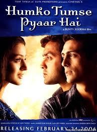 Pirates Of The Caribbean The Curse Of The Black Pearl Dvdvilla Ver Humko Tumse Pyaar Hai Online Vk Hindi Movies Online Free Full Movies Download Download Movies