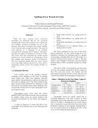 Pdf A Novel Approach For Ranking Spelling Error Corrections For Urdu