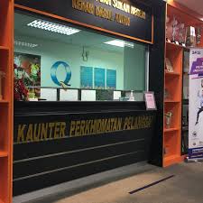 Jabatan tenaga kerja negeri kedah. Fotos En Jabatan Belia Dan Sukan Negeri Kedah 1 Tip