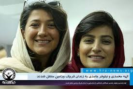 Tabitha Lilly's Instagram, Twitter & Facebook