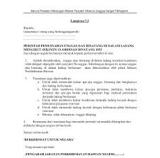 Dokumen surat lamaran doc & pdf. Surat Rasmi Tunjuk Sebab Lewat Hantar Kosong Kerji