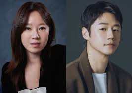 Gong Hyo Jin dan Jung Jun Won Akan Beradu Akting dalam Drama Aksi Terbaru  https://koreanindo.net/2025/12/04/gong-hyo-jin-dan-jung -jun-won-akan-beradu-akting-dalam-drama-aksi-terbaru/