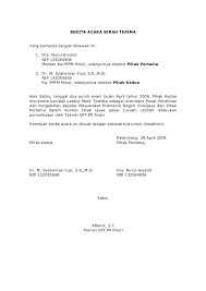 Berita Acara Serah Terima Inventaris 2008