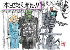 ドロヘドロ が尋常じゃないほど 名作なんですけど 早くも2020年 名作ア ドロヘドロ ヘドロ ヘタリア 漫画