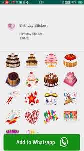 Birthday Song With Name App For Android Birthday Song With Name Android App Admob Startapp And Facebook Integration In 2020 Birthday Songs Birthday Name Song Happy Birthday Song