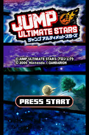 Orochimaru (naruto) you only need to kill one komaman in less than 15 seconds. í™©íí•œ ë•… Jump Ultimate Stars