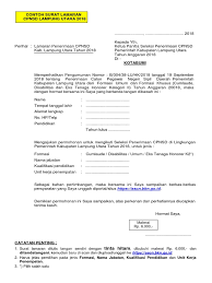 Ada banyak formasi yang dibuka dan tentunya menjadi peluang besar bagi anda yang ingin melamar kerja sebagai cpns. Contoh Surat Lamaran Cpns Lampung Utara