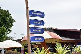 Smk seri mahkota, umbai, 77300 merlimau, melaka. File Papan Tanda Jpg Wikimedia Commons