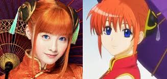 In an era where aliens have invaded and conquered feudal tokyo, a young samurai seeks work as he can. Unleashthegeek On Twitter Hashimoto Kanna As Kagura In Live Action Gintama