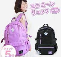 リュック 子供 マザーガーデン ユニコーン ジュニア リュックサック パープル / ブラック リフレクターキーホルダー付きバックパック バッグ バック  女の子 遠足 通園 通学 小学生 おしゃれ 子ども こども 女子 女の子 プレゼント | マザーガーデン