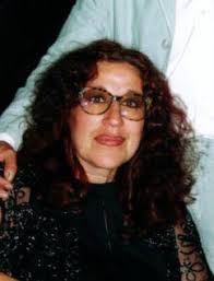 How to say "good day people of god" in Hebrew?