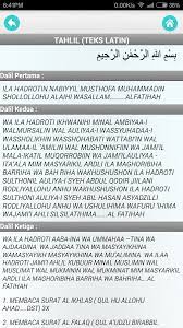Maybe you would like to learn more about one of these? Bacaan Surat Yasin Arab Dan Latin Kumpulan Surat Penting