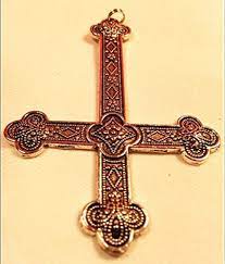 Amazon.com: Inverted Crucifix Inverted Cross 倒十字架: 居家與廚房