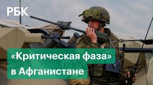 Гитлер на фоне эйфелевой башни, июнь 1940 года; Lavrov Dopustil Ispolzovanie Bazy Rossii Iz Za Vojny V Afganistane Youtube