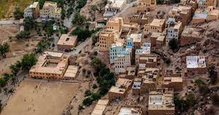 بلدة القرين وادي دوعن Aerial Photo City Photo
