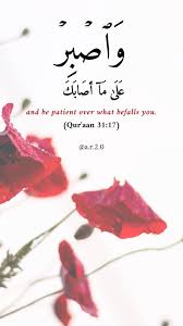The one who is truely enslaved is the one who is a slave of his desires. Pin On Quran Verses