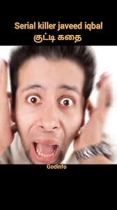 javeed iqbal serial killer mystery