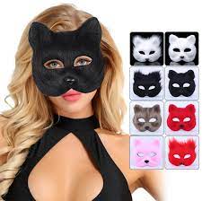Furry Fox Mask Faux Fur Half Face Cosplay Costume Blindfold Masquerade  Adult | eBay