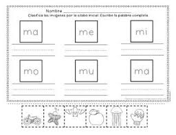 S To The I To The M To The P Silabas Con M P S L Gratis Bilingual Classroom Language Arts Centers Teaching Tools