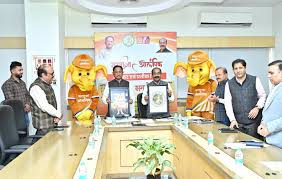 आज मंत्रालय, नवा रायपुर, अटल नगर में सरगुजा ओलंपिक के शुभंकर एवं प्रतीक  चिन्ह का अनावरण मान. मुख्यमंत्री श्री विष्णु देव साय जी के साथ किया ...