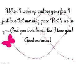 I love you is a simple phrase that is known to work magic in relationships. Romantic Good Morning Messages For Wife Best Collection