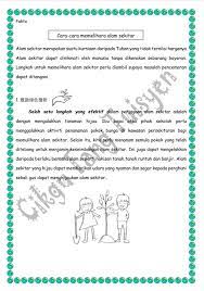 Tetapi sebaliknya apabila taman penuh dengan sampah, taman akan. Cara Cara Memelihara Alam Sekitar Kepler Education Facebook