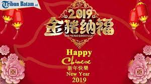 Berbeda dengan ucapan tahun baru tempo dulu. Biar Tidak Gong Xi Fa Cai Melulu Berikut 25 Kumpulan Kata Bijak Dan Ucapan Selamat Tahun Baru Imlek Tribun Batam