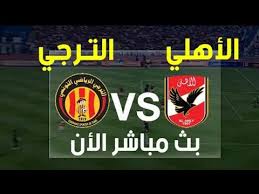 مشاهدة مباراة اي سي ميلان بث مباشر. ØºÙŠØ± ØµØ§Ù„Ø­Ø© Ø§Ù„Ø´ÙØ±Ø© Ø±Ø¬Ø§Ø¡ Ù…Ø´Ø§Ù‡Ø¯Ø© Ù…Ø¨Ø±Ø§Ø© Ø§Ù„Ø§Ù‡Ù„ÙŠ Ø§Ù„ÙŠÙˆÙ… Ù…Ø¨Ø§Ø´Ø± Sjvbca Org