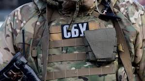 Слу́жба безпе́ки украї́ни — державний правоохоронний орган спеціального призначення, який забезпечує державну безпеку україни. Bakanov Pozhalovalsya Na Zarplaty V Sbu