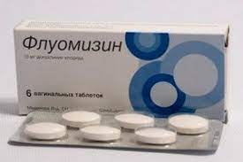 Fluuomycin Wahrend Der Schwangerschaft Bedienungsanleitung Kompetent Uber Gesundheit Auf Ilive