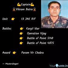We did not find results for: Captain Quotes Writings By Mastershayari Yourquote