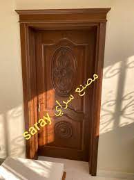 epingle sur deco entree maison