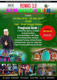 Cuti sekolah malaysia boleh dibahagikan kepada dua kumpulan: Program Cuti Sekolah Kscc