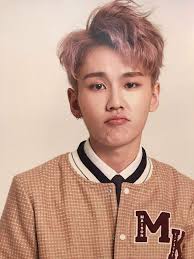 Главная кинодеятелиильхун / ilhoon / 일훈. Happy Birthday Btob S Ilhoon K Pop Amino