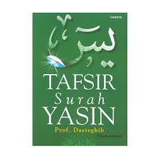 Dzikir sangat bermanfaat untuk meningkatkan kualitas iman seseorang dan membuat seorang hamba lebih dekat kepada alloh. Jual Trisula Adisakti Tafsir Surat Yasin Buku Islam Online Maret 2021 Blibli